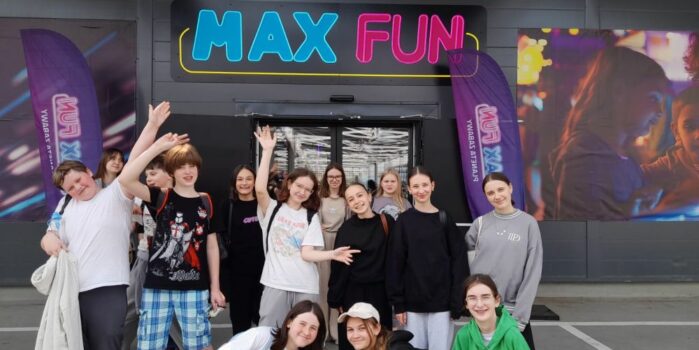 Klasa 6C w MaxFun